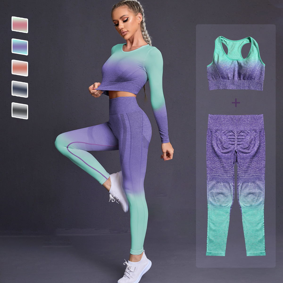 2/3/5PCS Seamless Women Yoga Set Workout Sportswear Gym Clothing